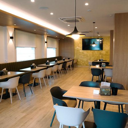Hospedium Hotel Triana Miajadas Eksteriør billede